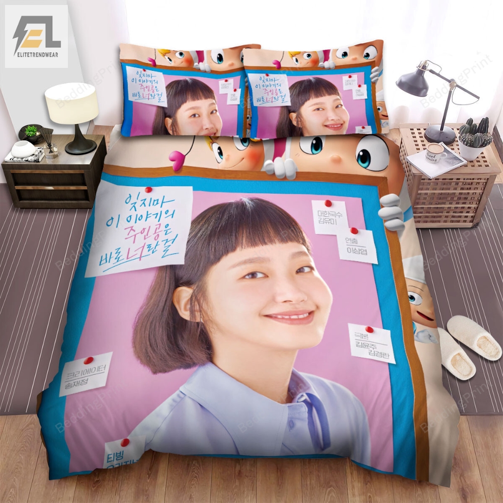 Yumiâs Cells 2021 Movie Poster Bed Sheets Duvet Cover Bedding Sets 