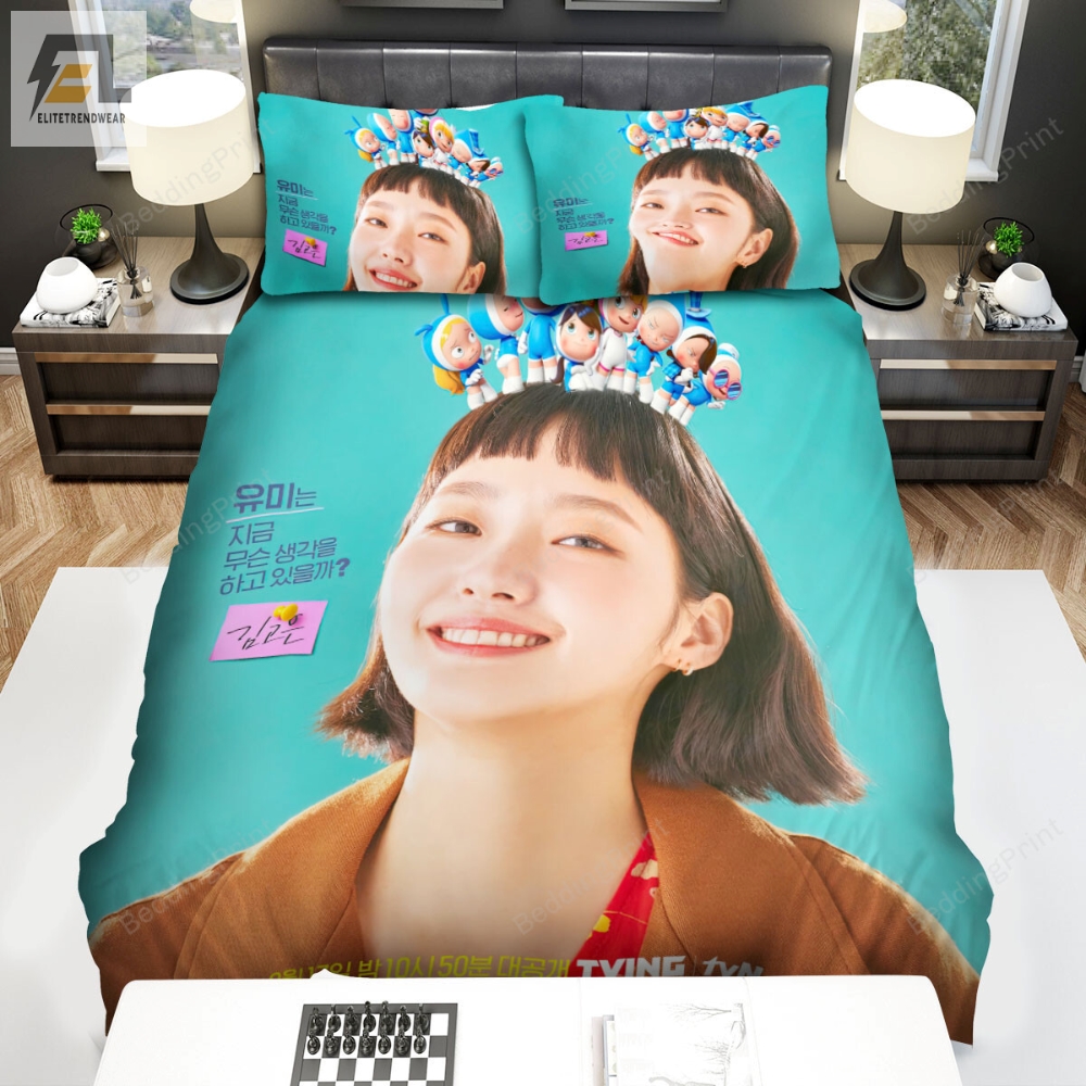 Yumiâs Cells 2021 Kim Go Eun Poster Bed Sheets Duvet Cover Bedding Sets 