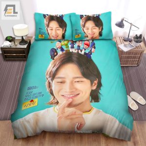 Yumias Cells 2021 Gu Woong Poster Bed Sheets Duvet Cover Bedding Sets elitetrendwear 1 1