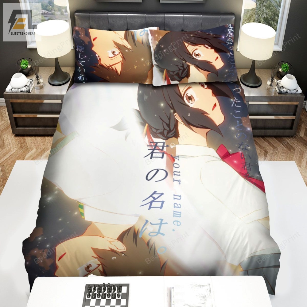 Your Name Kimi No Na Wa Characters Emotional Bed Sheets Duvet Cover Bedding Sets 