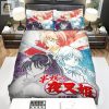 Yashahime Princess Halfdemon Watercolor Poster Bed Sheets Spread Duvet Cover Bedding Sets elitetrendwear 1