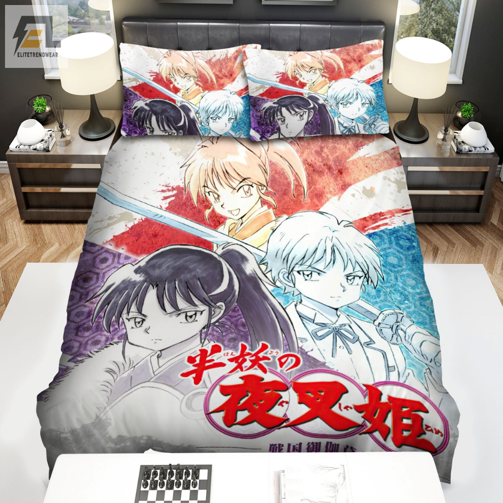 Yashahime Princess Halfdemon Watercolor Poster Bed Sheets Spread Duvet Cover Bedding Sets 