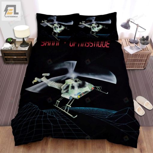 Yanni Optimystique Airplane Album Cover Bed Sheets Spread Comforter Duvet Cover Bedding Sets elitetrendwear 1