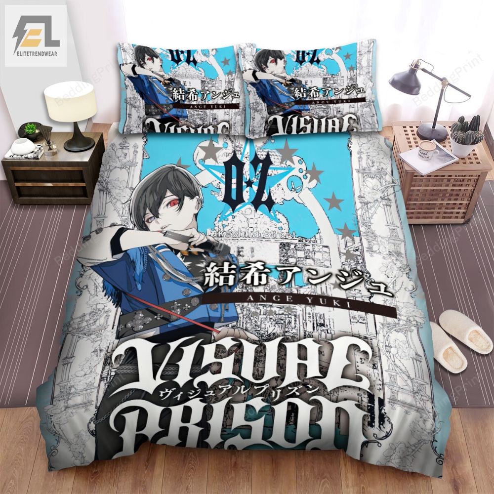 Visual Prison Ange Yuki Of Oz Solo Poster Bed Sheets Spread Duvet Cover Bedding Sets 