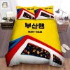 Train To Busan I Movie Art Bed Sheets Spread Comforter Duvet Cover Bedding Sets Ver 1 elitetrendwear 1