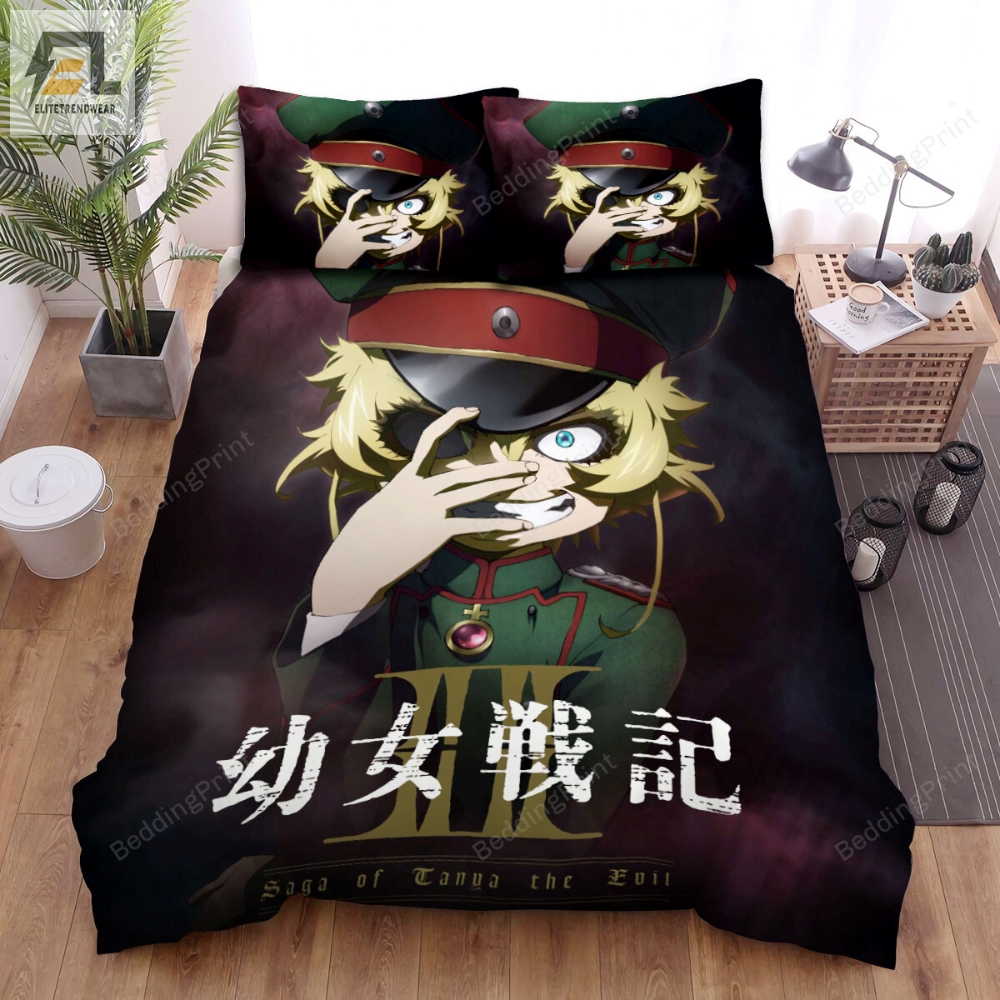 The Saga Of Tanya The Evil Season 2 Poster Bed Sheets Spread Duvet Cover Bedding Sets 
