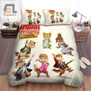 Funny Alvin The Chipmunks Bedding Unique Duvet Cover Set elitetrendwear 1 1
