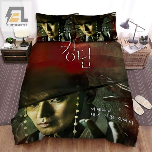 Rule Your Kingdom Hilarious Bedding Sets For Royal Sleep elitetrendwear 1