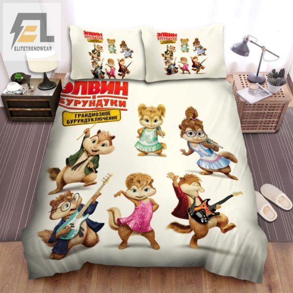 Chipmunk Chaos Comfy Alvin Performance Bed Sheets Set elitetrendwear 1