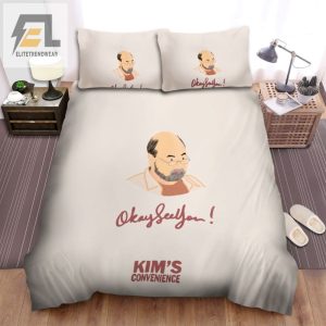 Sleep In Style With Kims Convenience Bed Set Okay See You elitetrendwear 1 1