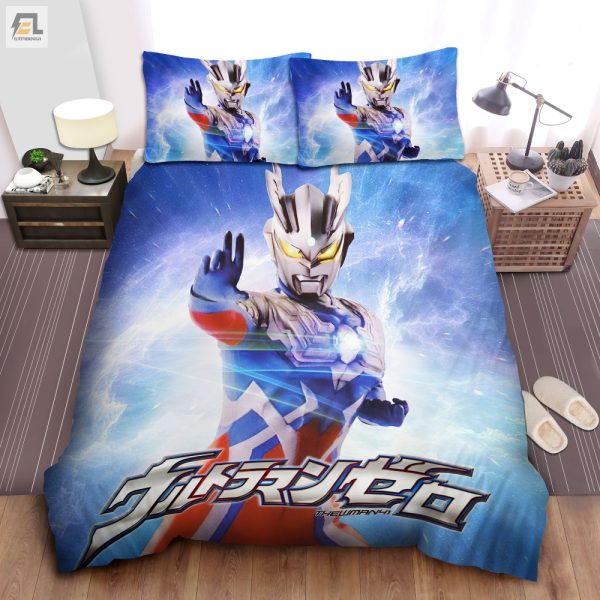 Snuggle Heroes Unite Ultraman Zero Bedding Bonanza elitetrendwear 1