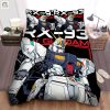 Unleash Sweet Dreams With Rx93 Gundam Duvet Covers elitetrendwear 1