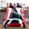 Sleep With Gantz Os Kato Funny Unique Poster Duvet Sets elitetrendwear 1