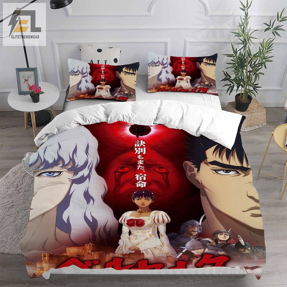 Berserk Golden Age Arc I The Egg Of The King Decorative Bedding Sets For Fan Halloween Christmas Thanksgiving elitetrendwear 1